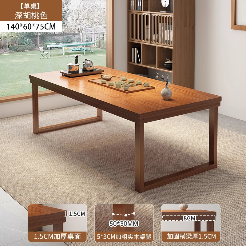 Mesa de té de balcón combinación de una mesa de cinco sillas mesa de té mesa de negociación moderna simple mesa de té de tablero grande nueva mesa de té china