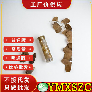 �~ɫ�沿С�ӕr�ս��z�̝����������Ử7����ɫ�z�Ҿ��AҺ��͸