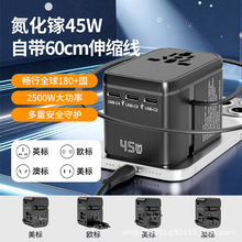 �¿�45W����s����������D�Q���^����扶๦�ܲ���