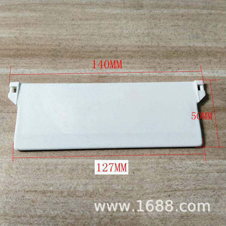 Cross-border retail 89MM127MM vertical curtain bottom plate vertical curtain plastic board accessories vertical Venetian rubber board curtain accessories