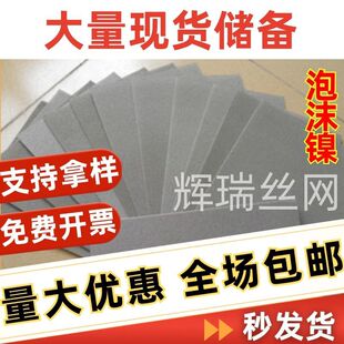 �羳ӆ��ĭ���ĭ�~늘Oɢ������ĭ�~�S��110PPI���d�����~��ĭ
