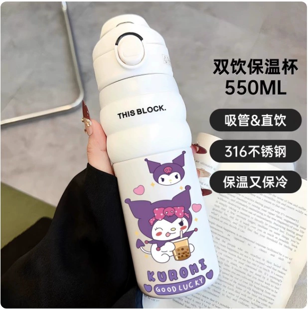 Hello Kitty, портативное стеклянное нержавеющее стальное изделие для воды, 2025 год, нержавеющая сталь AISI 304