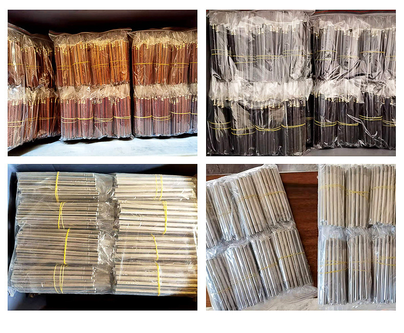 企业微信截图_16881153813553