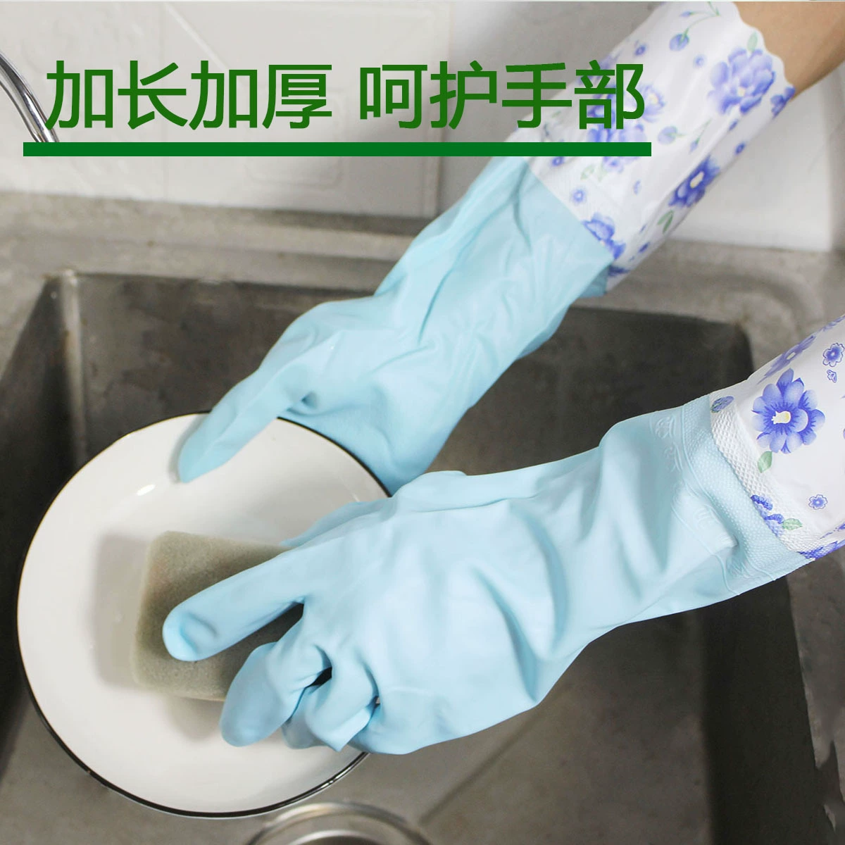 Fleece waterproof durable gloves
