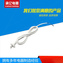 批發國際插頭二極插頭電源母插頭 白色D02電源線兩腳插頭