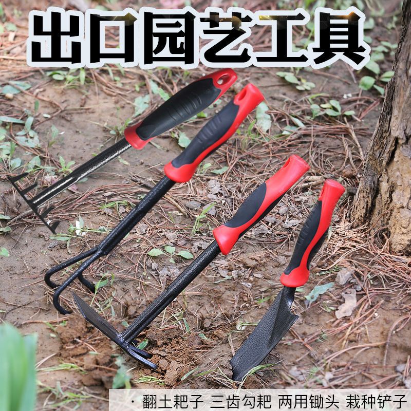 花の植え付けツール、家庭用花と野菜の植栽、ガーデニング用の小さなシャベル、花用のシャベル、屋外の土掘り用の小さなシャベル、海のツール、泉溶|undefined