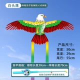 【50cm 】 + Синий