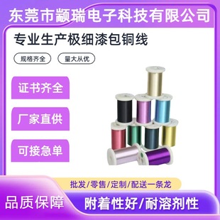 ��y�~��ɫ����� HIFI���C���a���l�aƷ��������C���l��������