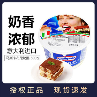�����_�R˹������������֥ʿ500g�R˹�����᲼�������������Kԭ��