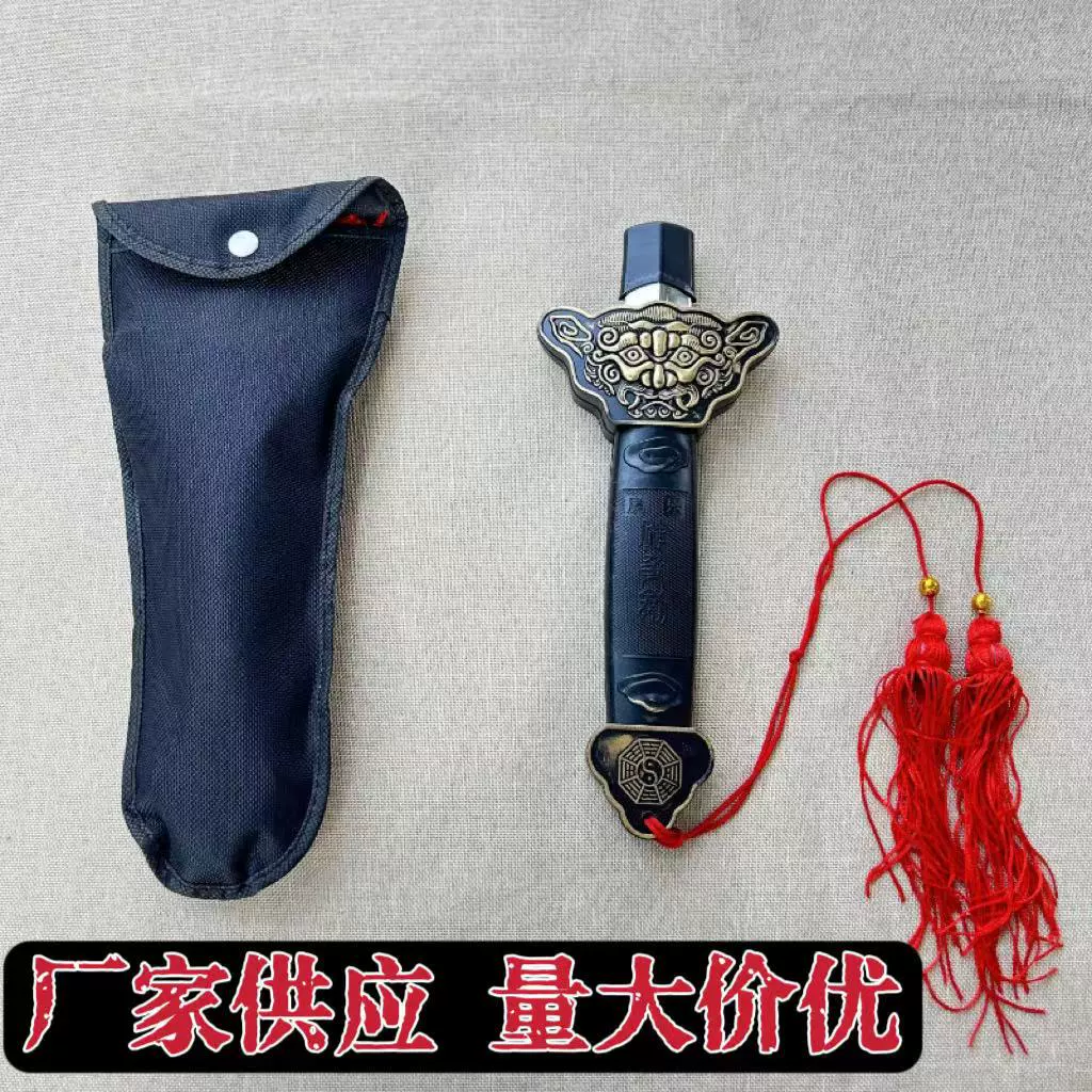 Живописный киоск храмовой ярмарки Утренняя тренировка Тайцзи фитнес-меч из нержавеющей стали телескопический меч