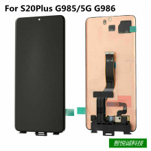mS20PlusĻɎS20+5GҺG985 AMOLEDԭ@ʾ