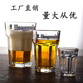 家用玻璃酒吧杯子 超大容量精酿扎啤杯六角福佳白啤酒杯定LOGO