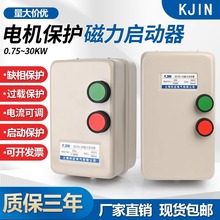 늙C_Pȱ^d늄әCo380v