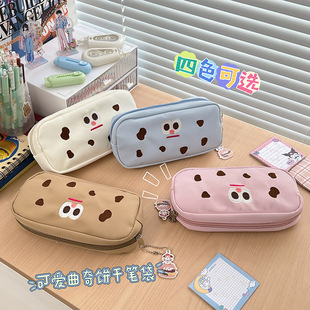 Cute Cookie Biscuit Funny Expression Plush Pencil Bag Japanese Style Ins Cartoon Creative Student Stationery Storage Bag Trendy