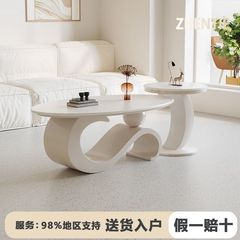 新しいスタイルのスレート楕円形コーヒーテーブルライト高級モダンなリビングルームホームシンプルなミニマリスト寝室のコーヒーテーブルホーム