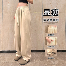 ��ɫ�����㽶��Ů�����ذ������䵶ֱͲ�����˶�����2025�¿����