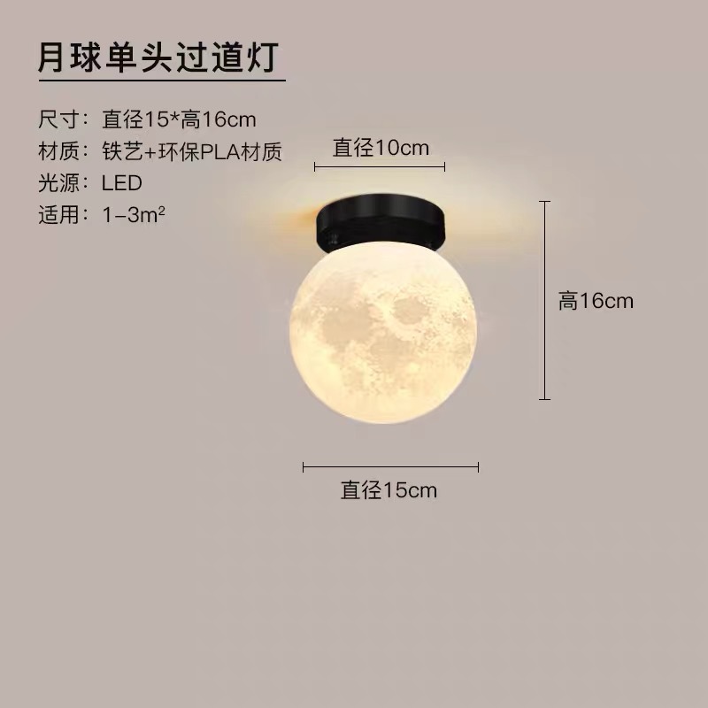 (풀 스펙트럼 눈 보호) E 스타일/블랙