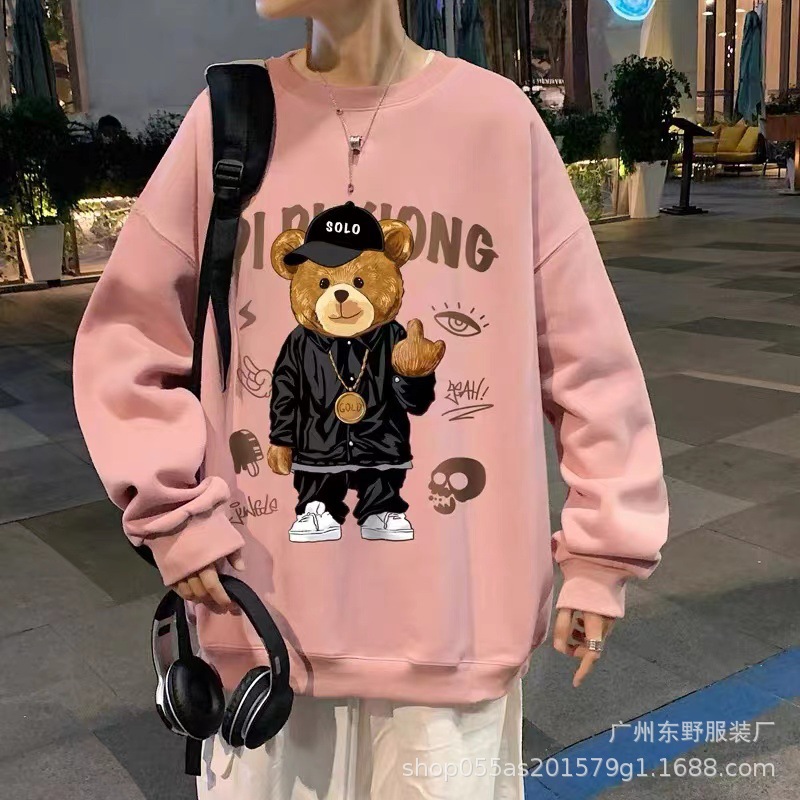 a3da5cc899b6dfafd7661328cb81f4