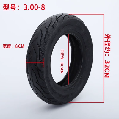train inner and outer tire – Elektrikli avtomobil şinləri