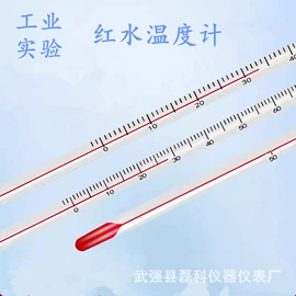 其它水族用品;纺机配件;喂食器