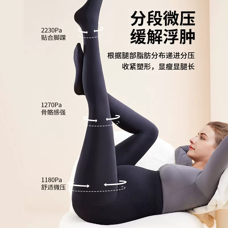 8006加绒加厚孕妇光腿神器不勒肚子蜜桃臀修身锦纶保暖孕妇打底裤