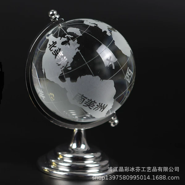 Chinese silver
