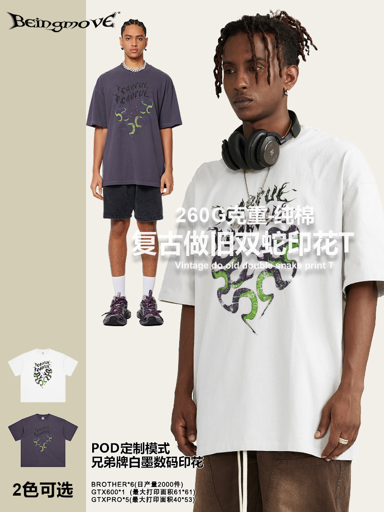 2025 verano Europa y los Estados Unidos comercio exterior retrógrado pesado doble impresión de serpiente hacer vieja pareja chaqueta de algodón camiseta de manga corta hombre