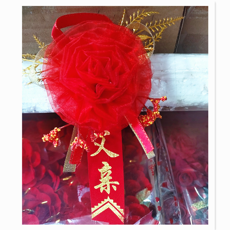 Ramillete de boda, celebración de boda, suministros para novios, padre, madre, padrinos de boda, damas de honor, familia, conjunto completo de flores únicas hechas a mano