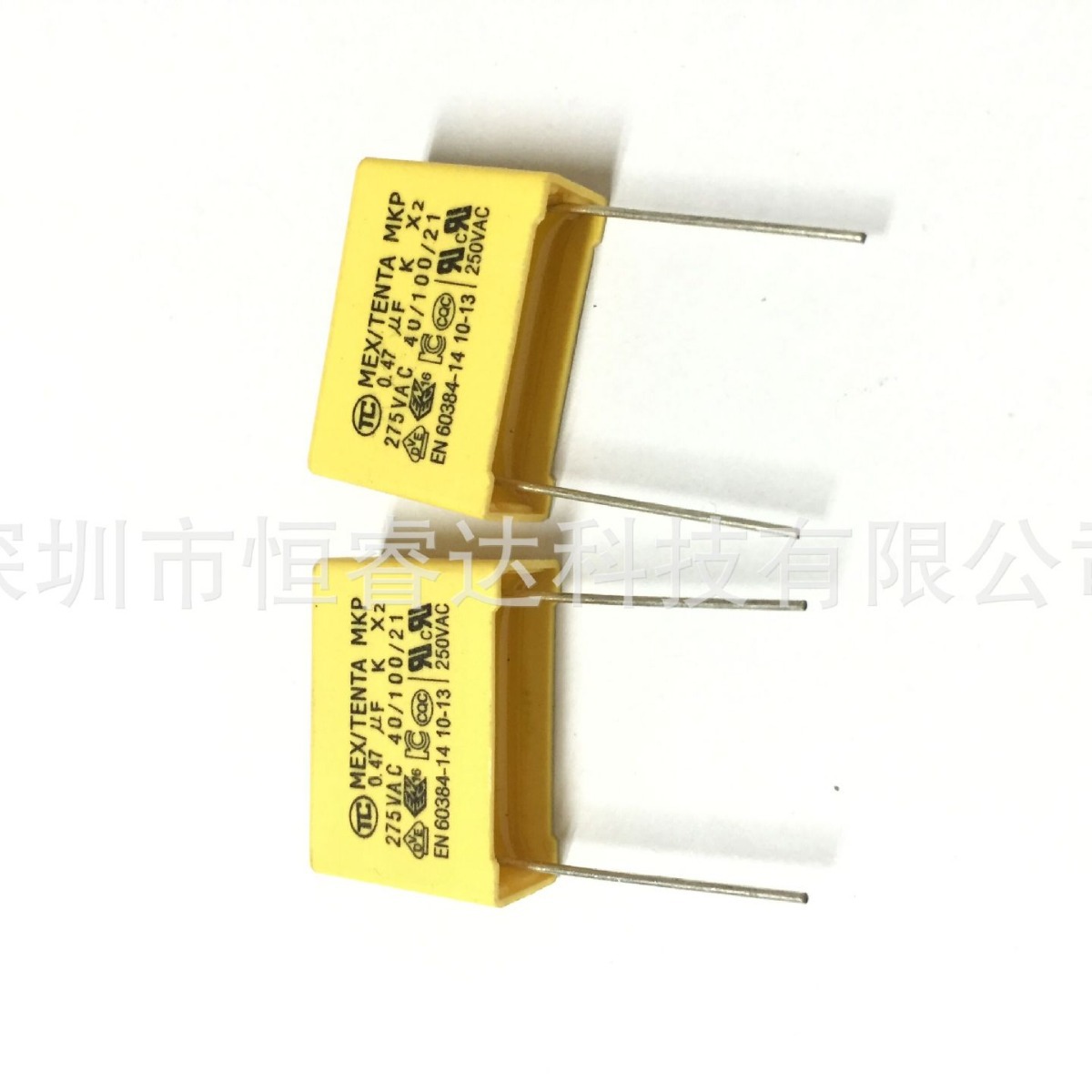 供应插件X2安规电容474K 275V 0.47UF 470NF P15MM 18*16*10MM