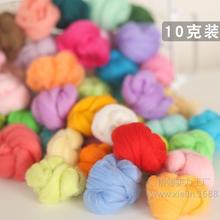 ��ë�ִ������M�ڰ���66S��ɫ��ëdiy�ֹ�����ë�ֲ���10���b���N