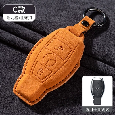 interior decoration supplies a complete — Car key bag - c-style-orange-ring-buckle-rope-strap