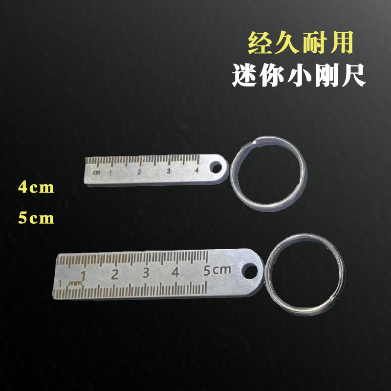 5cm Stainless Steel Straight Ruler Student Stationery Ruler Steel Ruler Ruler High Precision Measurement Drawing Ruler