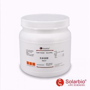 FA0290 玉米淀粉（发酵专用）双重质检 质量保障 可开发票 索莱宝