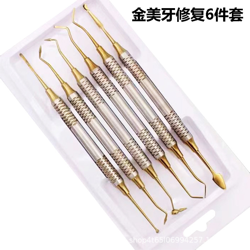 矯正輸入歯科樹脂充填器高温口腔美学修復セットct1ハンドルシリカゲルトリミング|undefined