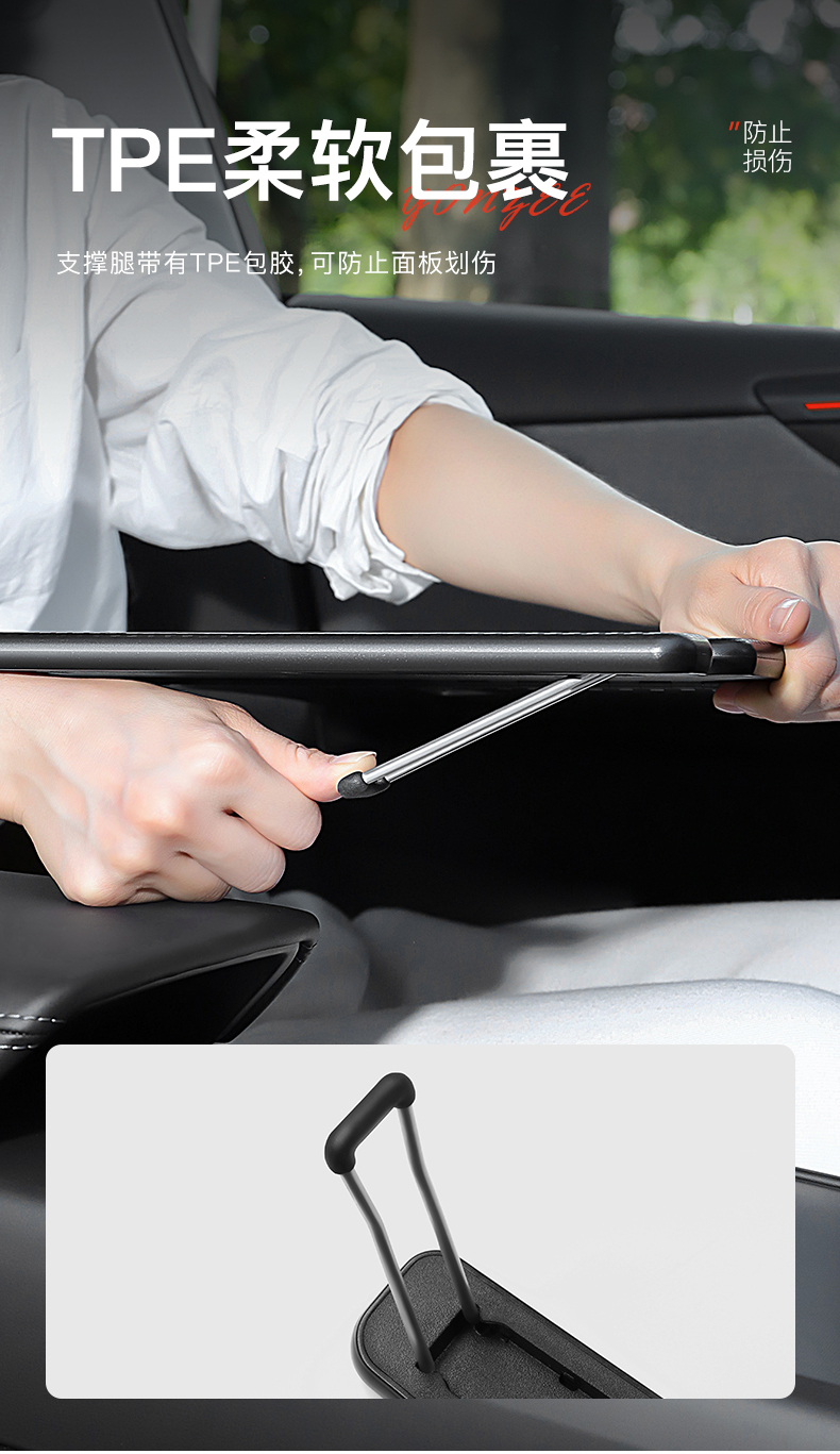 Suitable for the New Version of Tesla Car Small Table Folding Computer Camping Accessories