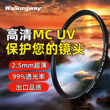 �m�ü��������m�R�῵���C���UNC-UV�R�����Ĥ�V�R���o�R�^����