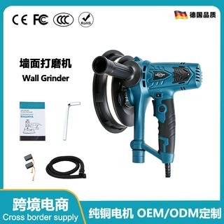 墙面打磨机带灯光腻子打磨机自吸无尘腻子砂光机装修墙壁打磨抛光