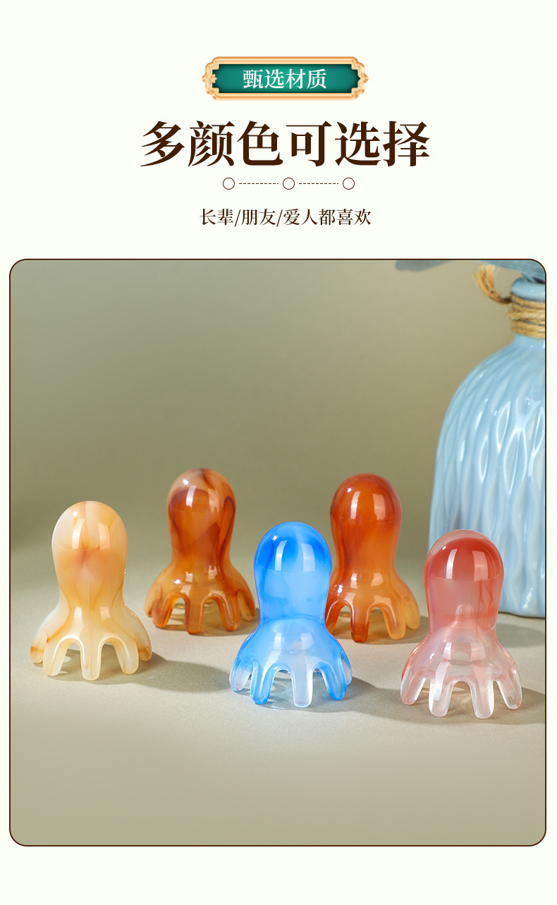 Octopus Head Scalp Massage Comb Portable Meridian Acupoint Guasha Tool for Wellness Massage in use