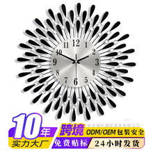 亚马逊铁艺挂钟静音复古北欧钟表艺术装饰壁钟批发满天星石英钟