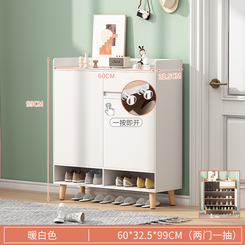 (업그레이드, 확대 및 고조) 60cm 따뜻한 흰색 2 문과 1 개의 연기