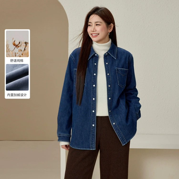 Блэк-шоу большой размер женщины ретро темно-синий порт ветер бархат теплая джинсовая рубашка жирная mm2024 зимняя одежда новый стиль