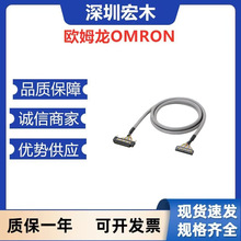 OMRON �Wķ��XW2Z-150B �н��^��| ȫ��ԭ�b��Ʒ �h�r