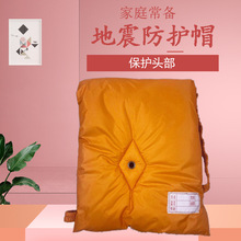 ձoño^^׻ķķȼ^Ķñ