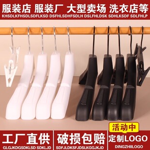 �ӹ������_�W���¼�ӡLOGOĥɰ�����·����ӟo�۷����춨�����