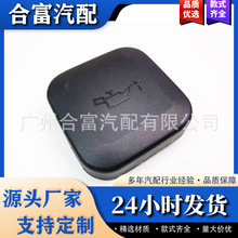 �m��춌��RE36 E34 E39 E46 E90 E60 E64 11127500568܇�v����