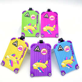 跨境可定pvc软胶行李牌动漫卡通硅胶吊牌旅行箱行李箱挂牌登机牌