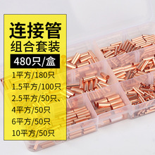 �䉺�Ӿ�����늾������B��С�~�܌����^�����K���~�~�������b