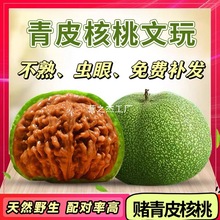 Ұ����������ְѱP��ـ��Ƥ��Ȼ���␞��{���^��ñ����^������