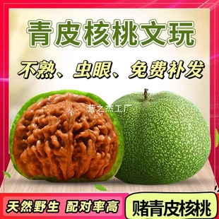 Ұ����������ְѱP��ـ��Ƥ��Ȼ���␞��{���^��ñ����^������