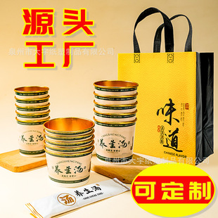 �X����Ͱ���u��һ����м���A�Ο�������вͺ�һ������ӡLOGO